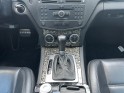 Mercedes classe c 63 amg avantgarde a occasion simplicicar amiens  simplicicar simplicibike france