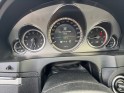 Mercedes classe e coupe 220 cdi blueefficiency executive a  full cuir havane  sièges electriques  garantie 12 mois occasion...