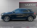 Mercedes gle  3.0 i 24v eq boost 4matic 9g-tronic 330 cv amg line full options/garantie 12 mois occasion paris 17ème...