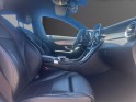 Mercedes classe c break 180 d 7g-tronic plus sportline occasion simplicicar carcassonne simplicicar simplicibike france