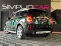 Min mini countryman se all4 hybride rechargeable occasion  simplicicar aix les bains simplicicar simplicibike france