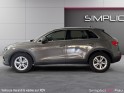 Audi q3 sportback 35 tdi 150 ch s tronic 7 quattro design occasion simplicicar pau simplicicar simplicibike france