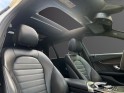 Mercedes classe c break 220 bluetec sportline - toit ouvrant - burmester - caméra - kit amg - garantie 12 mois occasion...