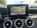 Mercedes classe c break 220 bluetec sportline - toit ouvrant - burmester - caméra - kit amg - garantie 12 mois occasion...