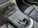 Mercedes classe c break 220 bluetec sportline - toit ouvrant - burmester - caméra - kit amg - garantie 12 mois occasion...