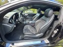 Mercedes classe c coupe 220 d 9g-tronic sportline occasion simplicicar vaucresson simplicicar simplicibike france
