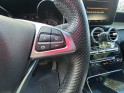Mercedes classe c coupe 220 d 9g-tronic sportline occasion simplicicar vaucresson simplicicar simplicibike france