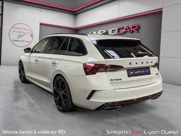 Skoda octavia combi vrs 2.0 tsi 245 ch dsg7 - garantie 12 mois occasion simplicicar lyon ouest simplicicar simplicibike france