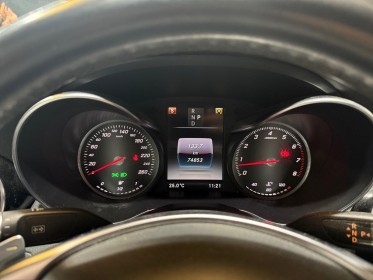 Mercedes classe c 200 9g-tronic sportline - caméra recul - garantie 12 mois occasion simplicicar nimes - rb auto simplicicar...