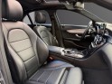 Mercedes classe c 200 d 9g-tronic plus sportline - entretien complet - amg line occasion paris 17ème (75)(porte maillot)...
