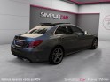 Mercedes classe c 200 d 9g-tronic plus sportline - entretien complet - amg line occasion paris 17ème (75)(porte maillot)...