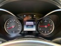 Mercedes classe c 200 d 9g-tronic plus sportline - entretien complet - amg line occasion paris 17ème (75)(porte maillot)...