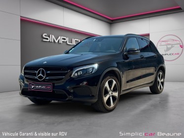 Mercedes glc classe   250 d 9g-tronic 4matic executive occasion simplicicar beaune simplicicar simplicibike france