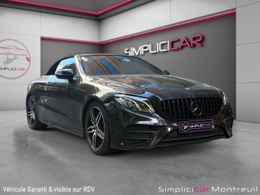 Mercedes classe e coupe 220 d 9g-tronic amg line occasion montreuil (porte de vincennes)(75) simplicicar simplicibike france