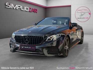 Mercedes classe e coupe 220 d 9g-tronic amg line occasion montreuil (porte de vincennes)(75) simplicicar simplicibike france