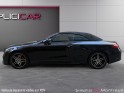 Mercedes classe e coupe 220 d 9g-tronic amg line occasion montreuil (porte de vincennes)(75) simplicicar simplicibike france
