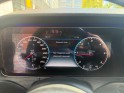 Mercedes classe e coupe 220 d 9g-tronic amg line occasion montreuil (porte de vincennes)(75) simplicicar simplicibike france