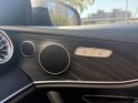 Mercedes classe e coupe 220 d 9g-tronic amg line occasion montreuil (porte de vincennes)(75) simplicicar simplicibike france