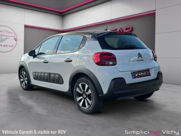Citroen c3 c3 1.6 hdi 100 ss shine caméra de recul kit distribution ok révisée garantie 12 mois occasion simplicicar vichy...