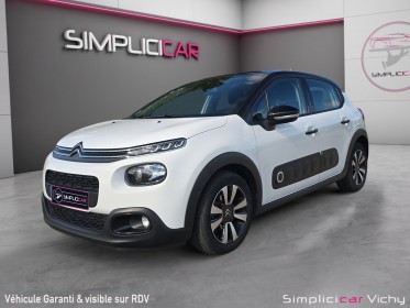 Citroen c3 c3 1.6 hdi 100 ss shine caméra de recul kit distribution ok révisée garantie 12 mois occasion simplicicar vichy...