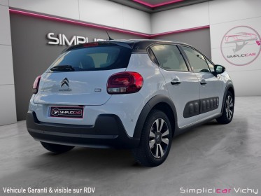 Citroen c3 c3 1.6 hdi 100 ss shine caméra de recul kit distribution ok révisée garantie 12 mois occasion simplicicar vichy...
