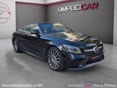 Mercedes classe c coupe 220 d 9g-tronic amg line occasion paris 17ème (75)(porte maillot) simplicicar simplicibike france