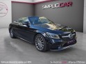 Mercedes classe c coupe 220 d 9g-tronic amg line occasion paris 17ème (75)(porte maillot) simplicicar simplicibike france