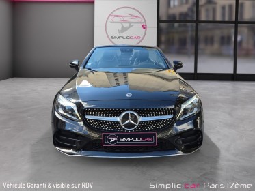 Mercedes classe c coupe 220 d 9g-tronic amg line occasion paris 17ème (75)(porte maillot) simplicicar simplicibike france