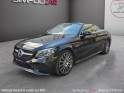 Mercedes classe c coupe 220 d 9g-tronic amg line occasion paris 17ème (75)(porte maillot) simplicicar simplicibike france
