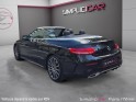 Mercedes classe c coupe 220 d 9g-tronic amg line occasion paris 17ème (75)(porte maillot) simplicicar simplicibike france