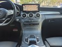 Mercedes classe c coupe 220 d 9g-tronic amg line occasion paris 17ème (75)(porte maillot) simplicicar simplicibike france
