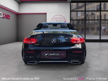 Mercedes classe c coupe 220 d 9g-tronic amg line occasion paris 17ème (75)(porte maillot) simplicicar simplicibike france