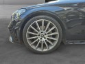 Mercedes classe c coupe 220 d 9g-tronic amg line occasion paris 17ème (75)(porte maillot) simplicicar simplicibike france