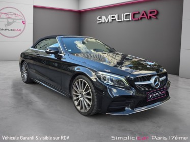 Mercedes classe c coupe 220 d 9g-tronic amg line occasion paris 17ème (75)(porte maillot) simplicicar simplicibike france