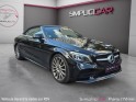 Mercedes classe c coupe 220 d 9g-tronic amg line occasion paris 17ème (75)(porte maillot) simplicicar simplicibike france