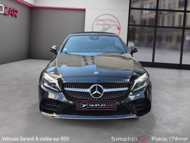 Mercedes classe c coupe 220 d 9g-tronic amg line occasion paris 17ème (75)(porte maillot) simplicicar simplicibike france