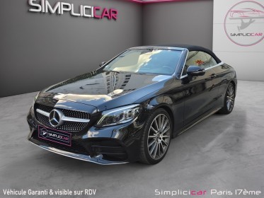 Mercedes classe c coupe 220 d 9g-tronic amg line occasion paris 17ème (75)(porte maillot) simplicicar simplicibike france