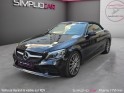 Mercedes classe c coupe 220 d 9g-tronic amg line occasion paris 17ème (75)(porte maillot) simplicicar simplicibike france