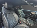 Mercedes classe c coupe 220 d 9g-tronic amg line occasion paris 17ème (75)(porte maillot) simplicicar simplicibike france