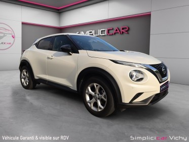 Nissan juke 2022.5 dig-t 114 ch tekna caméra de recul siéges volant chauffant attelage amovible garantie 12 mois occasion...