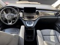 Mercedes classe v 300d extra-long tva récupérable occasion  simplicicar nice - pfvauto simplicicar simplicibike france