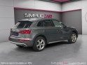 Audi q5 q5 40 tdi 190 quattro avus occasion simplicicar lyon ouest simplicicar simplicibike france