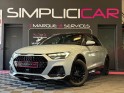 Audi a1 allstreet 30 tfsi 110 ch s tronic 7 design luxe - garantie 12 mois - occasion  simplicicar aix les bains simplicicar...