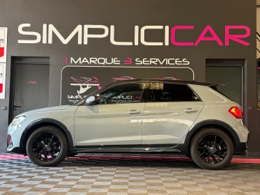 Audi a1 allstreet 30 tfsi 110 ch s tronic 7 design luxe - garantie 12 mois - occasion  simplicicar aix les bains simplicicar...