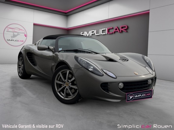 Lotus elise 1.8l pack tourer r / garantie 12 mois occasion simplicicar rouen simplicicar simplicibike france