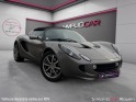 Lotus elise 1.8l pack tourer r / garantie 12 mois occasion simplicicar rouen simplicicar simplicibike france