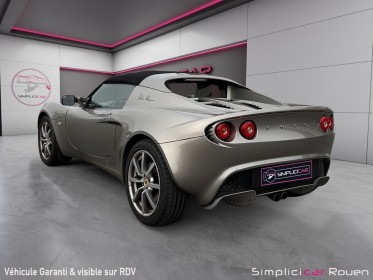 Lotus elise 1.8l pack tourer r / garantie 12 mois occasion simplicicar rouen simplicicar simplicibike france