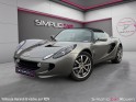 Lotus elise 1.8l pack tourer r / garantie 12 mois occasion simplicicar rouen simplicicar simplicibike france
