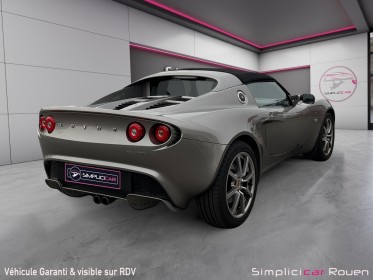 Lotus elise 1.8l pack tourer r / garantie 12 mois occasion simplicicar rouen simplicicar simplicibike france