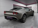 Lotus elise 1.8l pack tourer r / garantie 12 mois occasion simplicicar rouen simplicicar simplicibike france